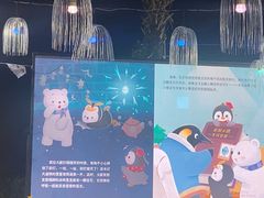 -喷泉广场餐厅·宵夜·海鲜烧烤大排档(长隆企鹅酒店)