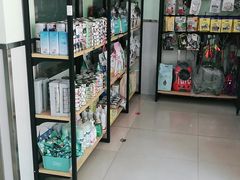 -佳雯宠物医院(金华南路分院)