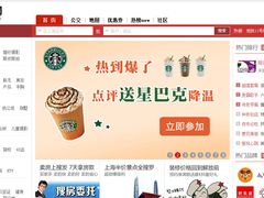 -丁丁网