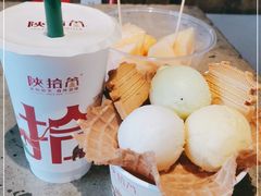 -陕拾叁-西安糕点(北院门创始店)