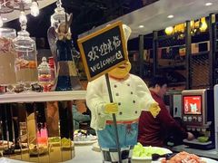 -好伦哥比萨烤肉自助(马家堡店)