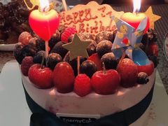 -EnergyCake蛋糕理想国