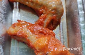 Secret Sauce Chicken Wings