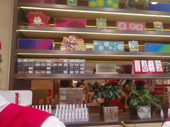 -海底捞火锅(金地广场生日主题店)