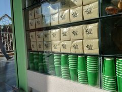 -七叔是岛民(大学城gogo新天地店)
