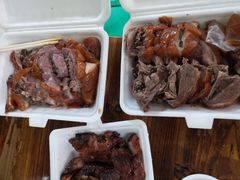 -永兴烧腊