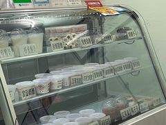 -清真马记宫廷奶酪(农光里店)