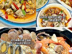 -前王院•巧克力海鲜市集餐厅(万平口店)