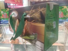 -味多美蛋糕(看丹桥店)