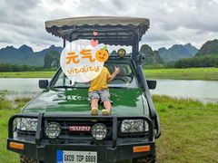 -Club Med地中海俱乐部·桂林度假村