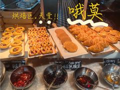 -希尔顿欢朋酒店·欢朋餐厅