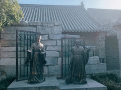 -南阳府衙