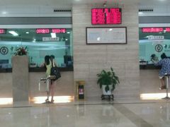 -中国银行(青岛市民中心支行)