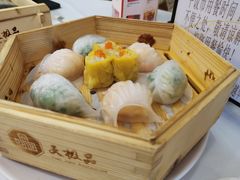 一品海皇三宝拼-广州酒家(越华店)