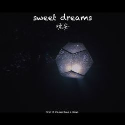 -凡碧诗毛孔收细
