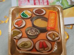 -昆明冠生园·鲜花饼·面包蛋糕(老街店)