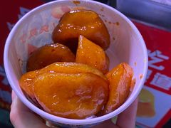 -心太软糖油粑粑