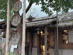 -东台西溪天仙缘景区