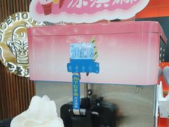 -巴邑火锅(江北万达店)