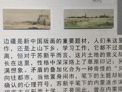 -中国版画博物馆