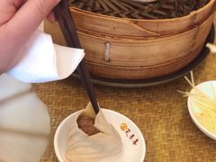 -笑来喜馄饨小笼工坊店(湖滨街店)
