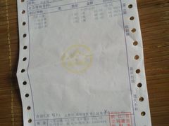 -浙江省立同德医院(翠苑院区)