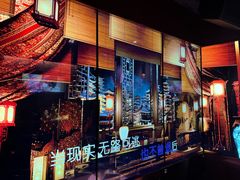-纯K(打浦桥店)