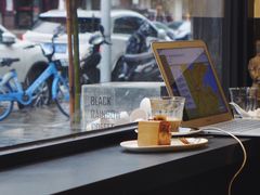 -black rainbow coffee