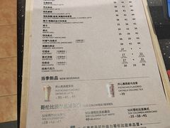 -COSTA COFFEE(天通苑华联店)
