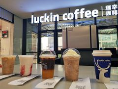 -瑞幸咖啡(北美N1购物中心店)