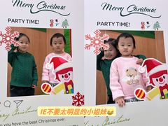 -金宝贝早教中心(徐东群星城中心)