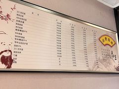 -汉仁宫·古法按摩·足道·SPA(南山中心店)