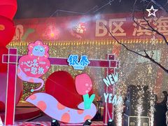 -百年港湾奥特莱斯(香炉礁店)