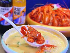 -虾乐园龙虾·夜宵(松江店)