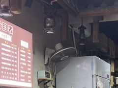 -秦云老太婆摊摊面(长嘉汇两江峯店)