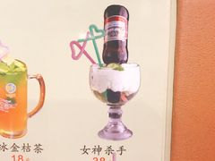 -猪啊牛呀羊啊铜盘烤肉(正大广场店)