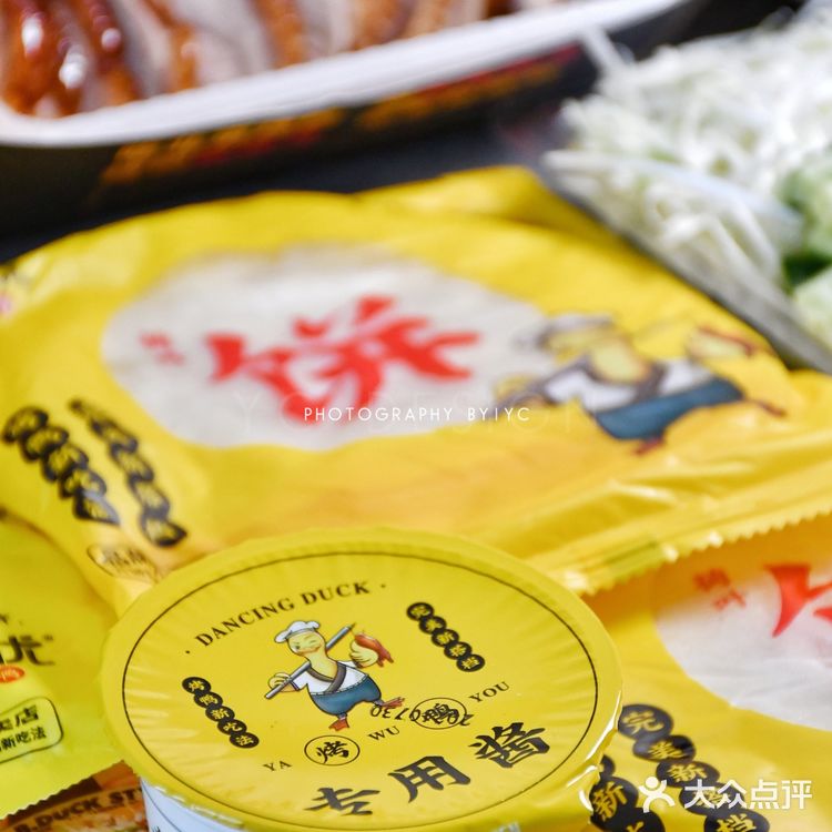 郑州又下雨..赶紧打包烤鸭回家宅着