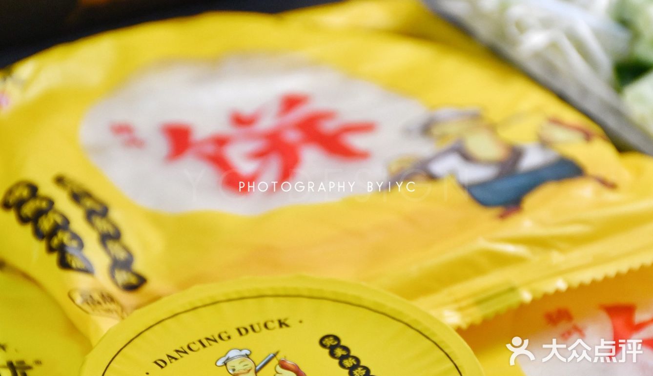 郑州又下雨..赶紧打包烤鸭回家宅着