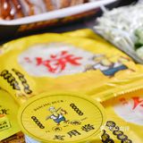 郑州又下雨..赶紧打包烤鸭回家宅着