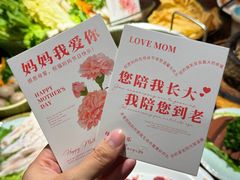 -潮澎派·潮州菜(南国明珠店)