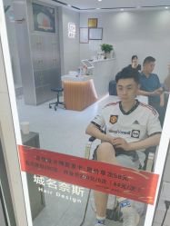 -Nice奈斯形象定制沙龙