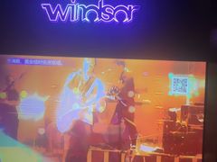 -温莎KTV(珠江路店)