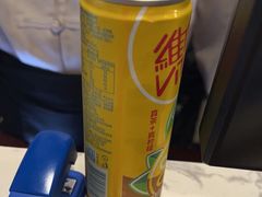 -廣順興(明鸿路店)