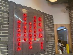 -串王阿三烧烤·小龙虾·烤鱼(拱墅胜利河美食街店)