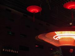 -Jing Bar 井酒吧