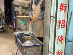 门面-CITY MART城市集市·里弄(北外滩来福士广场店)