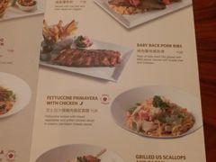 -澳美客(铜锣湾翡翠明珠广场店)