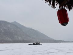 -大九湖