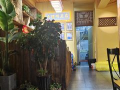-大理.老字号渝记酸萝卜乌鱼(古城总店)
