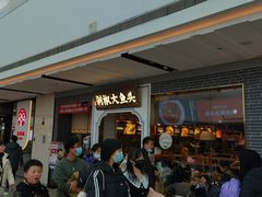 -千稻剁椒大鱼头(CityOn熙地港店)